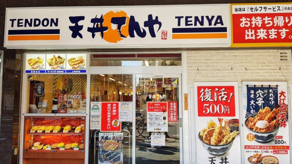 Fast food chains in Japan Tenya