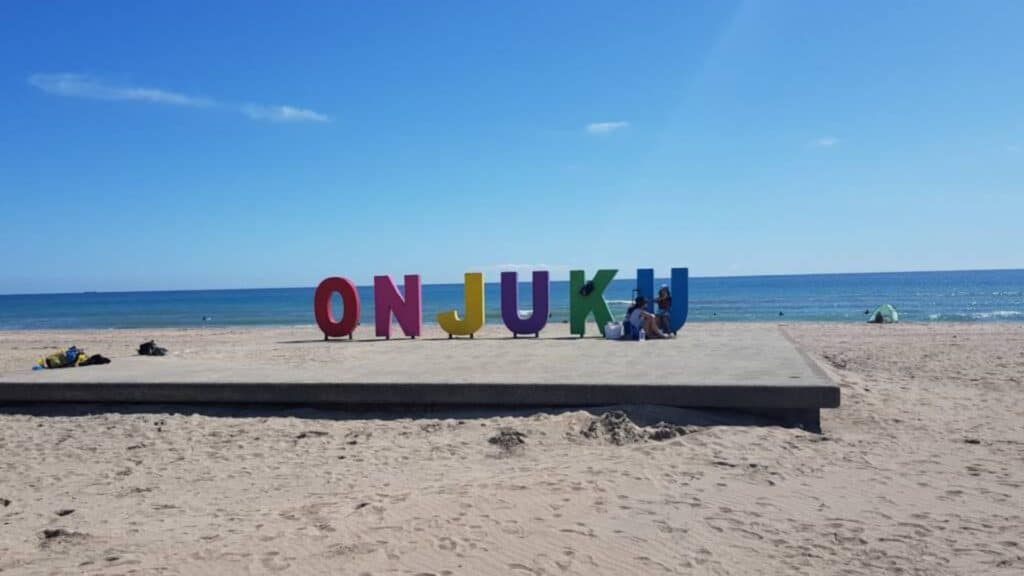 Beaches near Tokyo Onjuku Beach