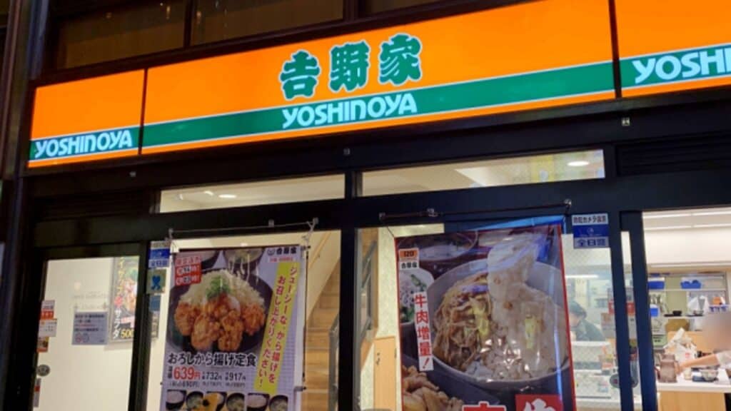 Fast food chains in Japan Yoshinoya