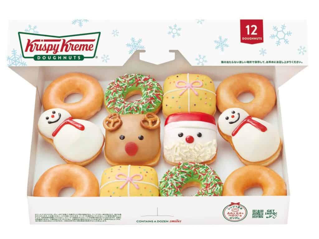 Top 8 Christmas edition sweets to try this winter Krispy Kreme Donuts