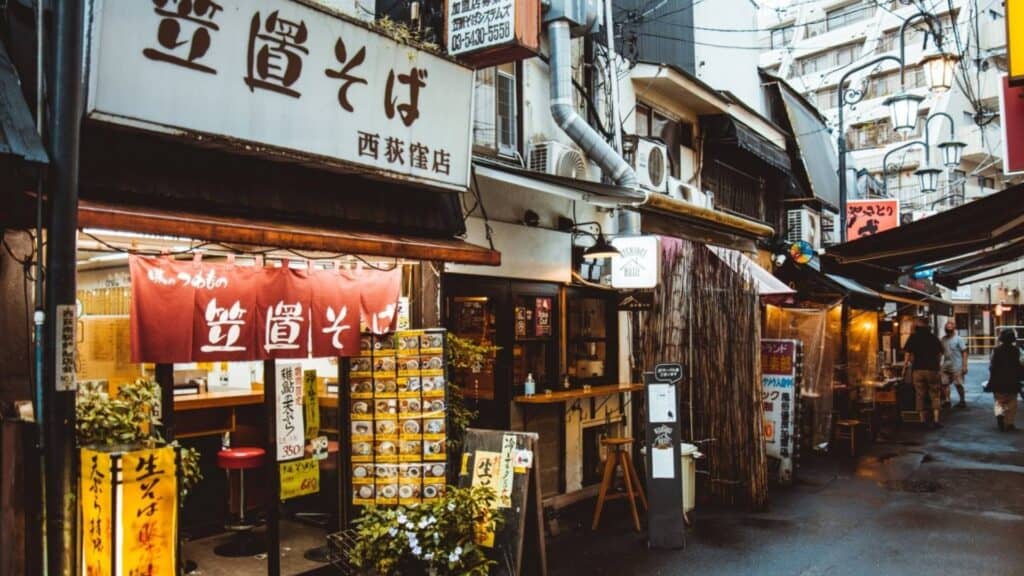 Top 8 underrated places in Tokyo Nishiogikubo