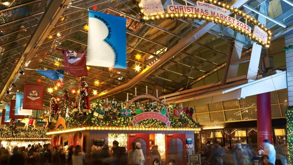 9 Christmas Markets in Japan you Should Visit in 2024: Roppongi Hills Christmas Market