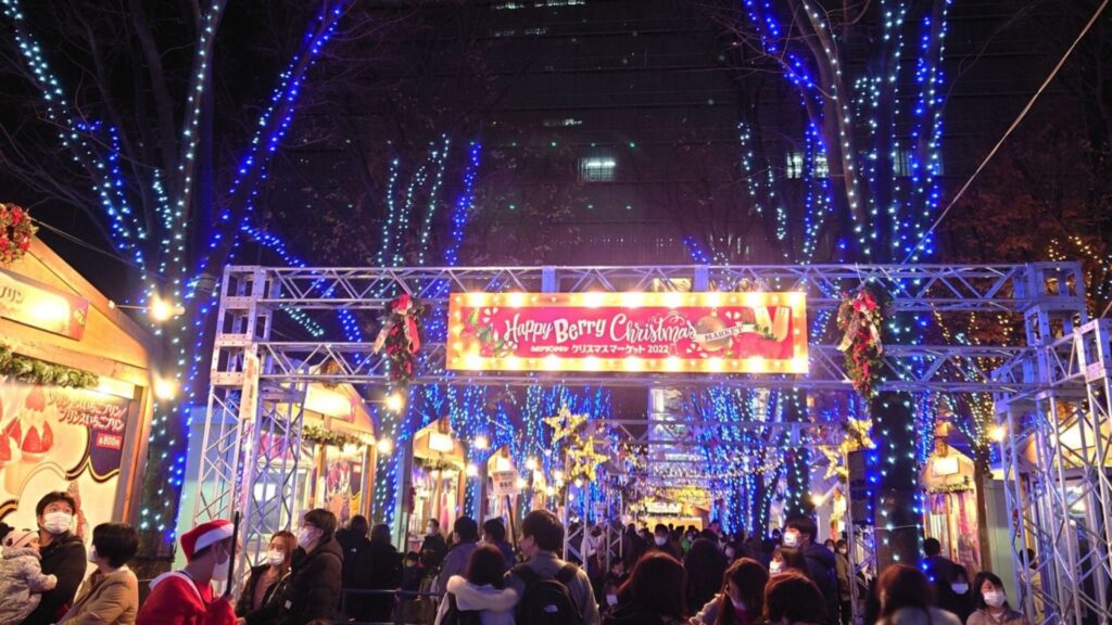 Tamaari Town Christmas Market 2023