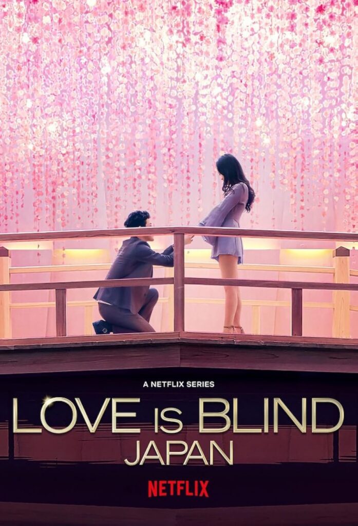 8 Japanese Reality Dating Shows That You Should Check Out - Love is Blind Japan
