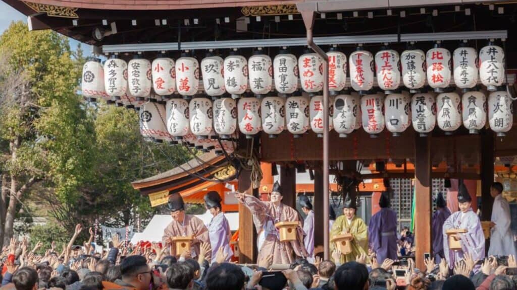 Japanese Setsubun Festival to Fall on February 2 for First Time Since 1897