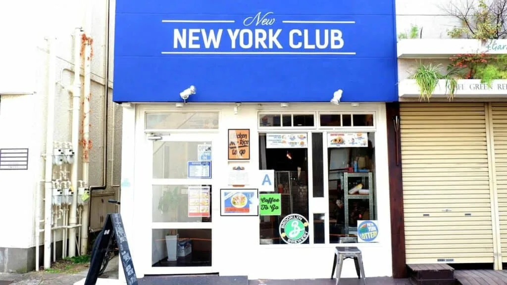 Jiyugaoka Travel NEW NEW YORK CLUB