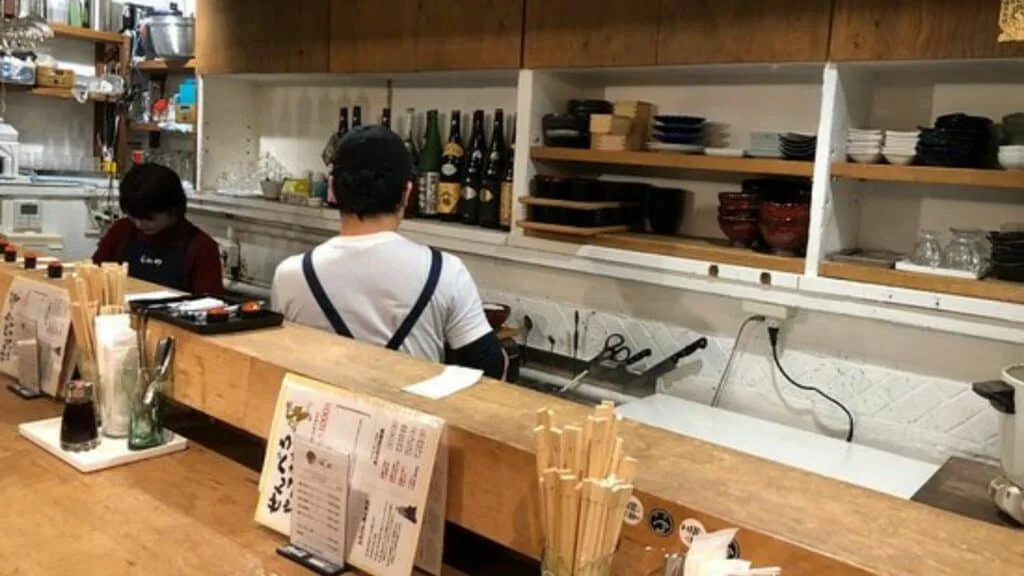 Jiyugaoka Travel Namino