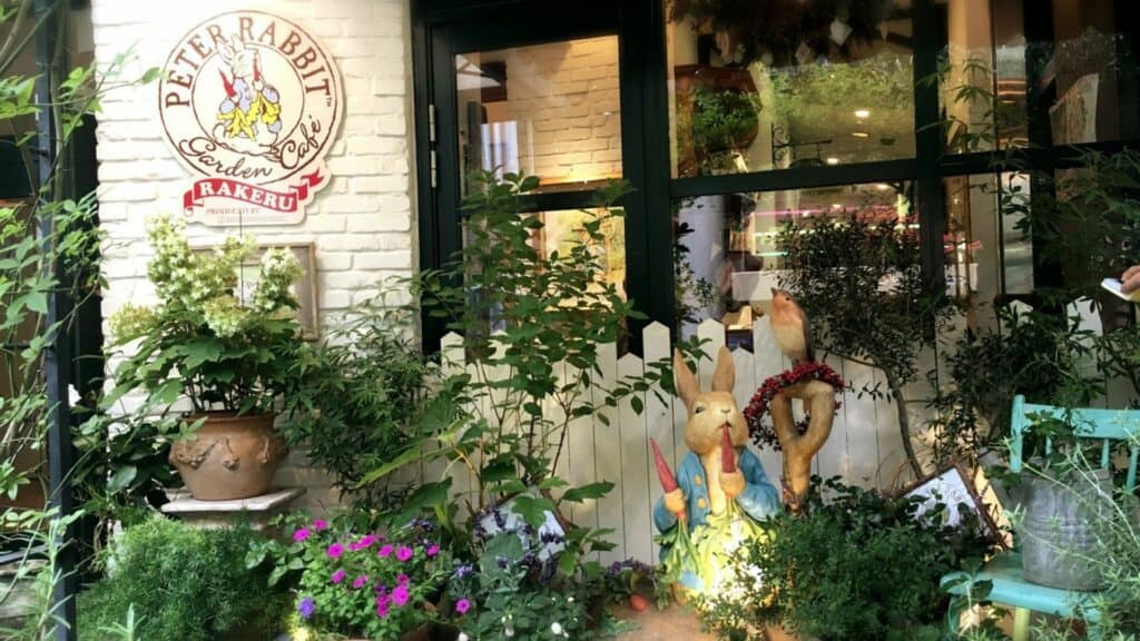 Jiyugaoka Travel Peter Rabbit Garden Cafe