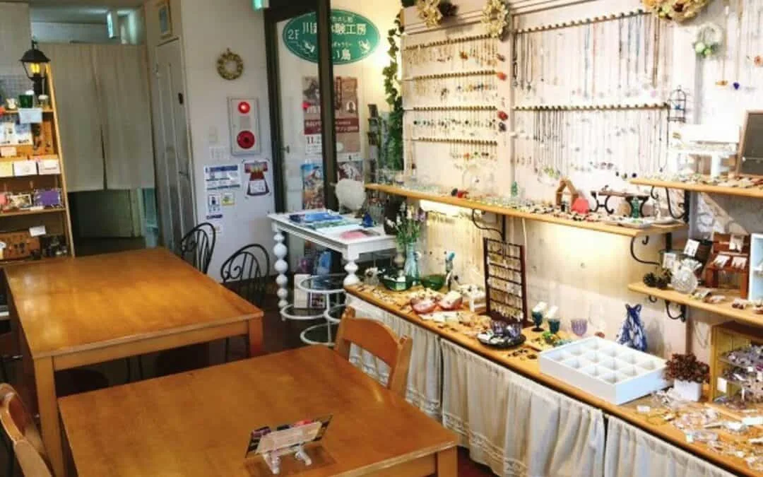 Kawagoe Travel Aoitori