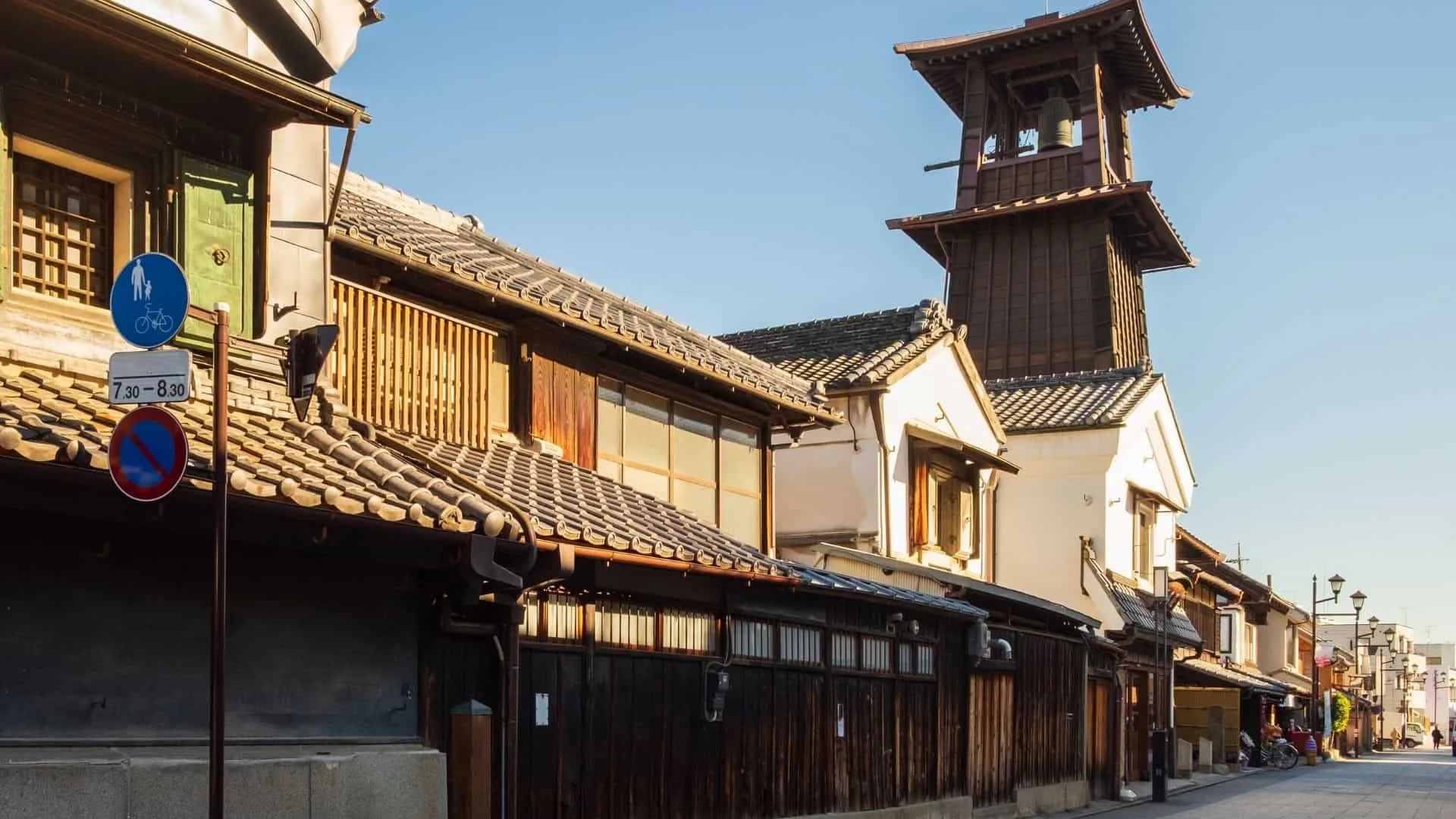 Kawagoe Travel Featured Photo