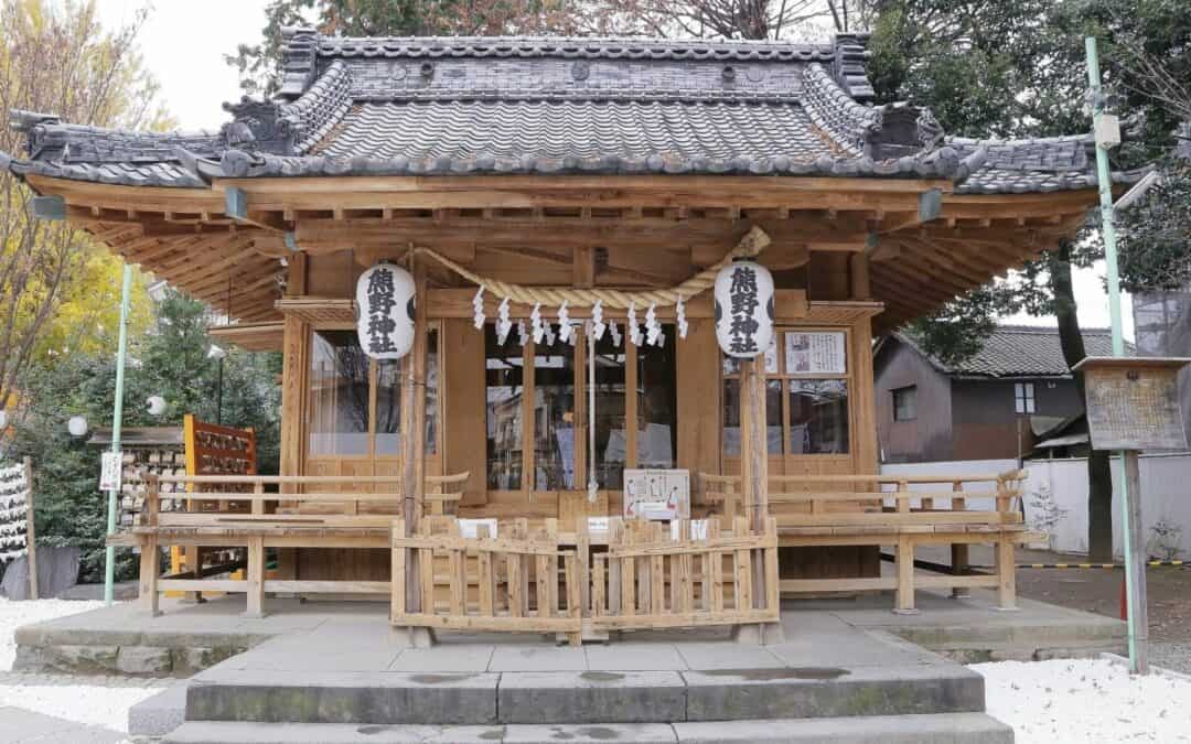 Kawagoe Travel Kawagoe Kumano shrine 