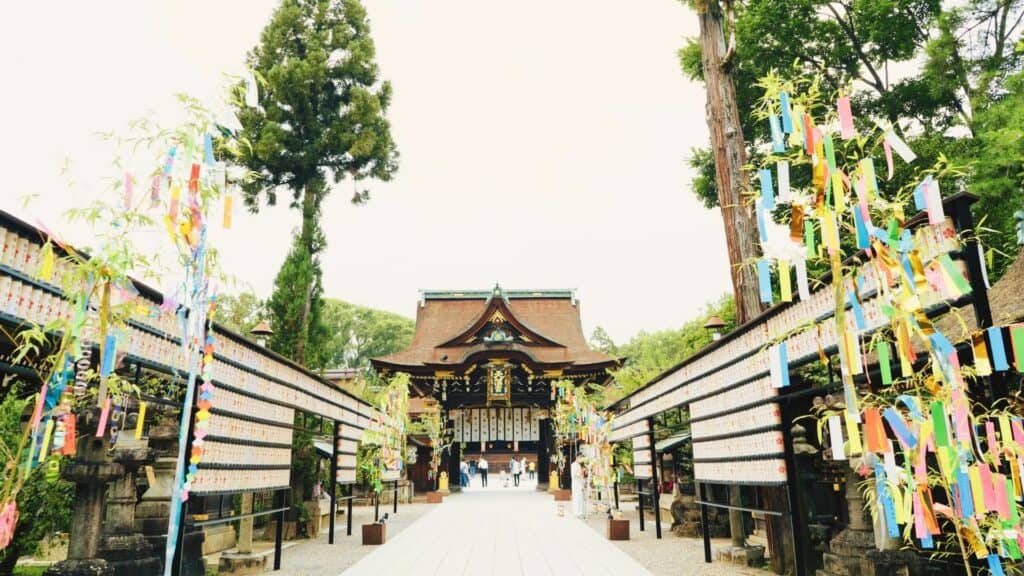 Nakano Travel Arai Tenjin Kitano Shrine