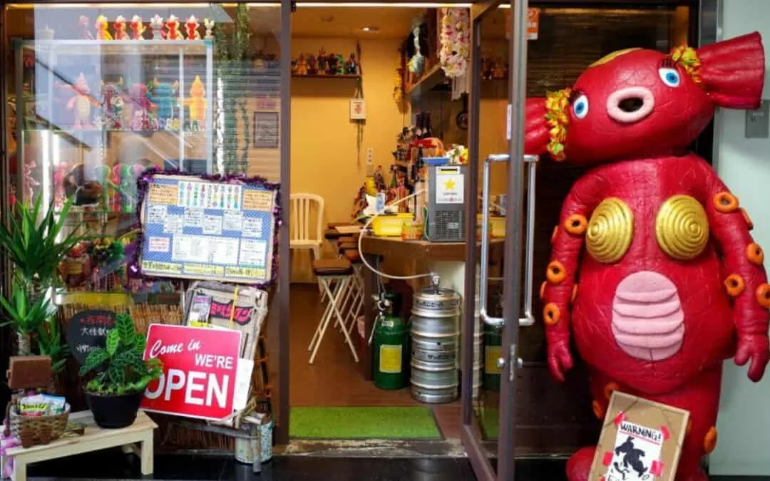 Nakano Travel Daikaiju Salon