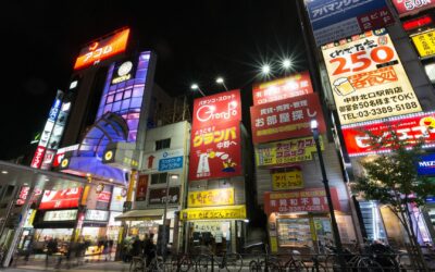 Nakano area guide: Best things to do, Restaurants & Hotels