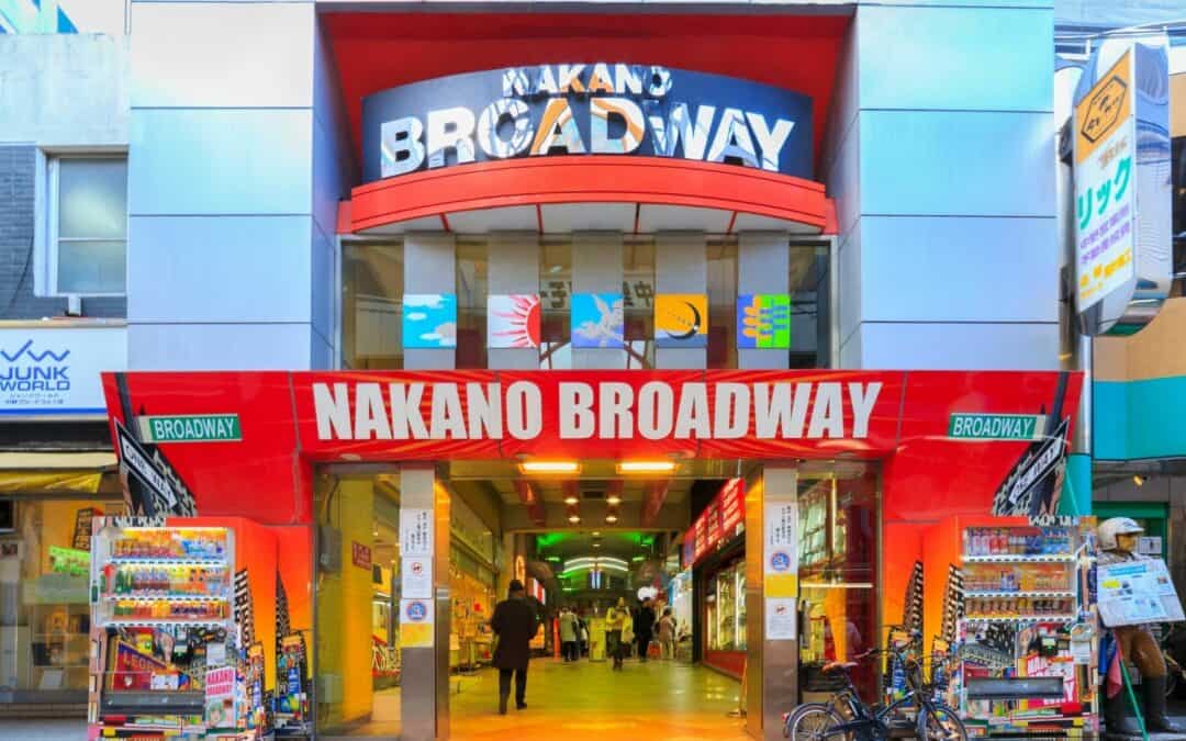 Nakano Travel Nakano Broadway