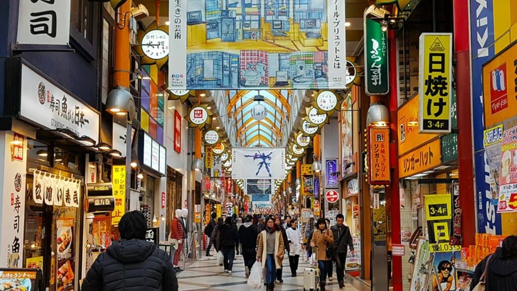 Nakano Travel Nakano Sun Mall Shopping Street