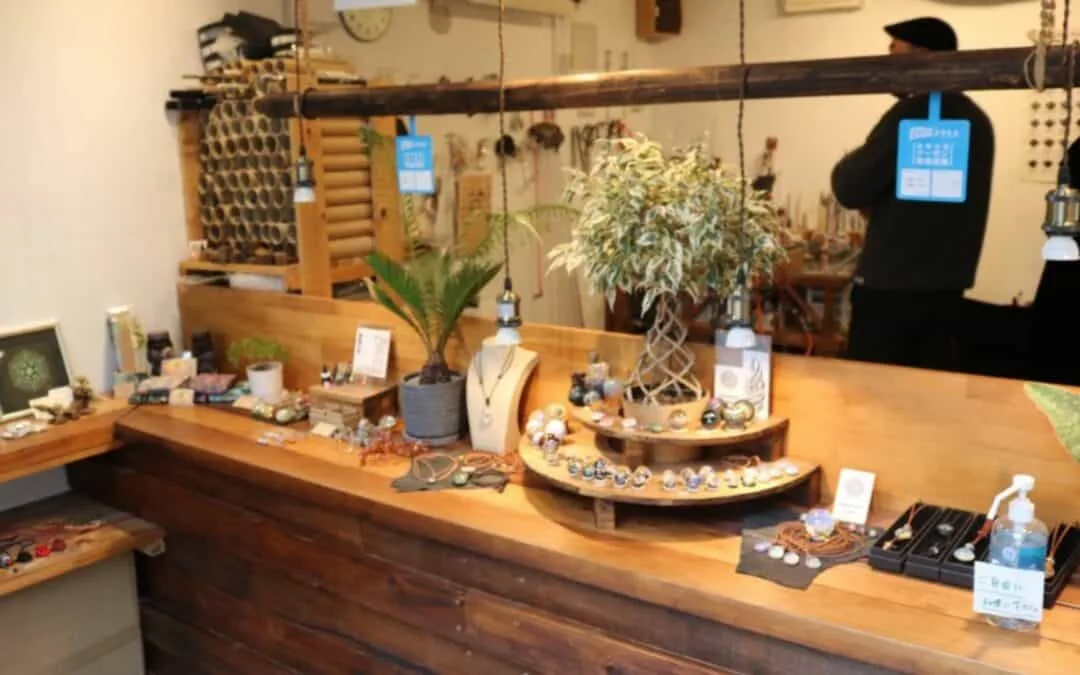 Nakano Travel Rainbow Union Art-Studio