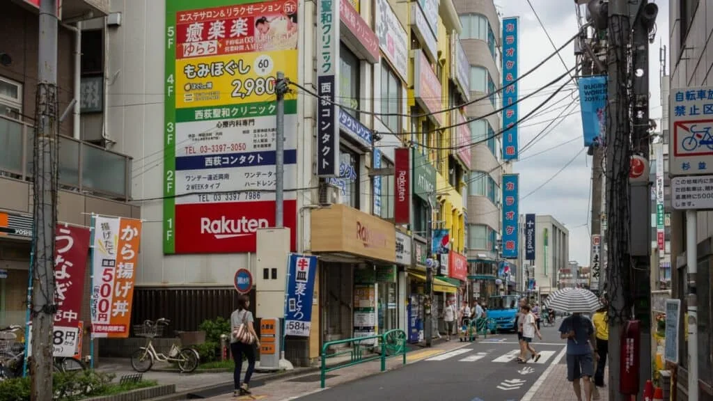 Nishiogikubo Travel Check out local shops