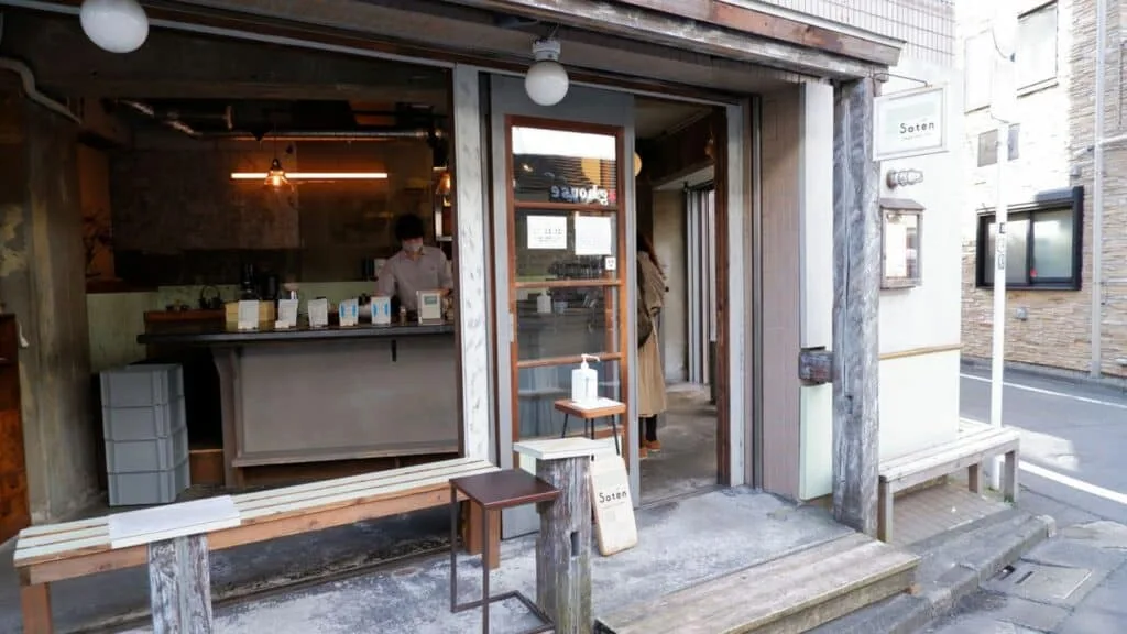 Nishiogikubo Travel Saten Japanese Tea