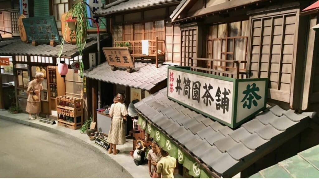 Shibamata Travel Tora-san Museum