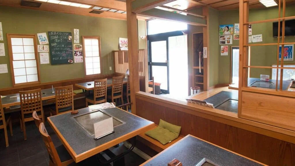 Shibamata Travel Toroku