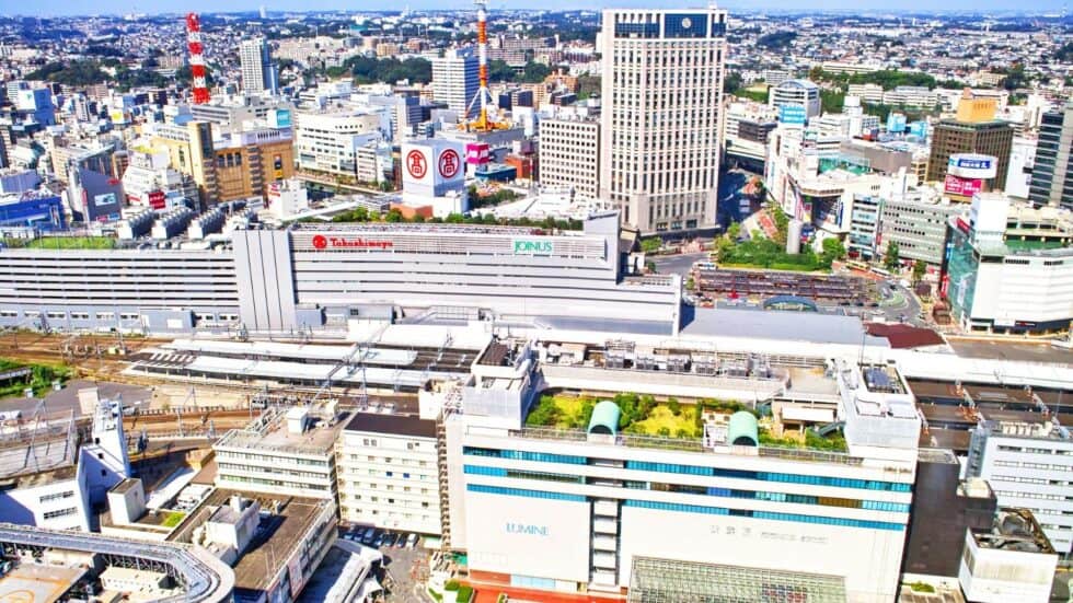 Yokohama Station Featured Photo
