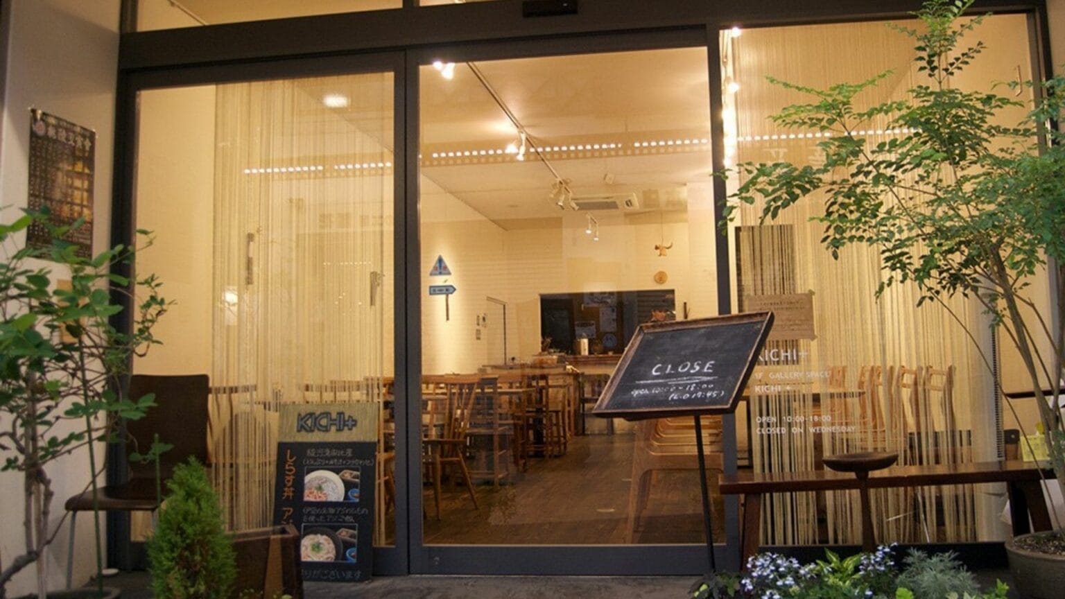 Quick Atami Area Guide Best Things To Do, Restaurants, And