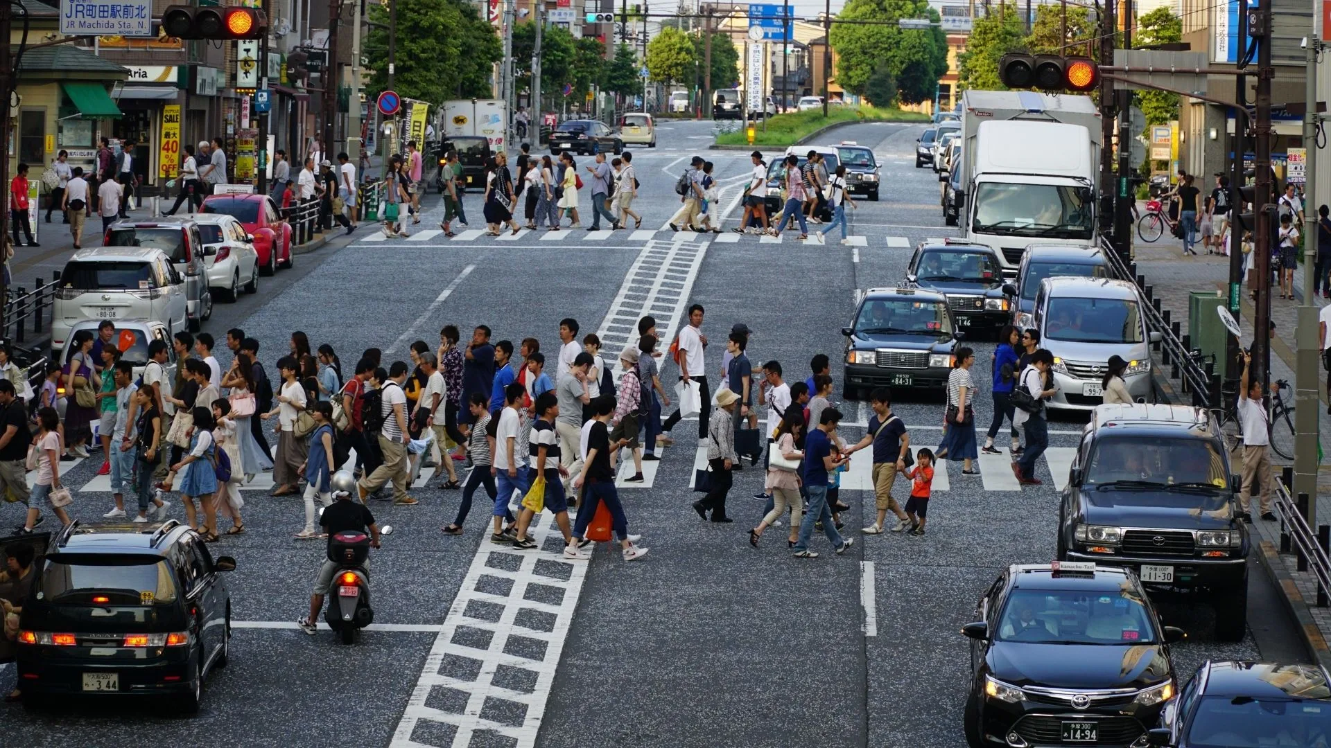Machida Travel Featured Photo