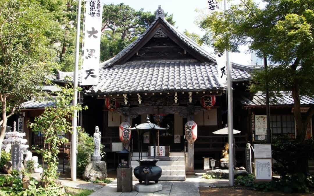 Meguro Travel Daienji Temple