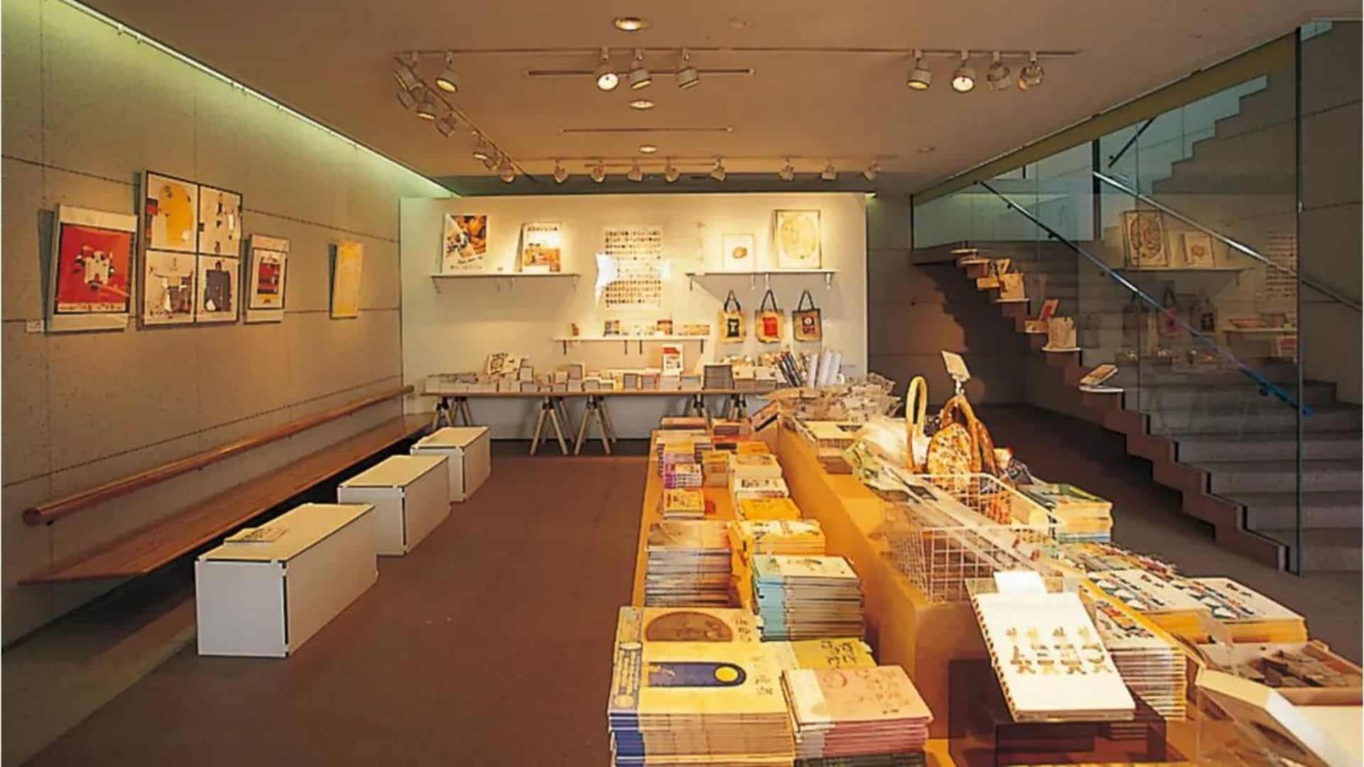 Meguro Travel Meguro Museum of Art, Tokyo