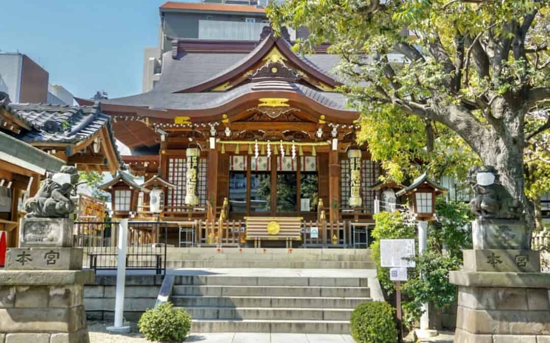 Meguro Travel Ōtori Shrine