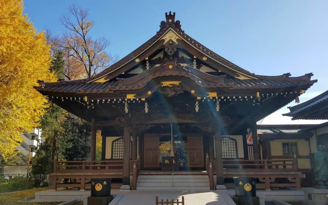 Meguro Travel Shōkakuji Temple
