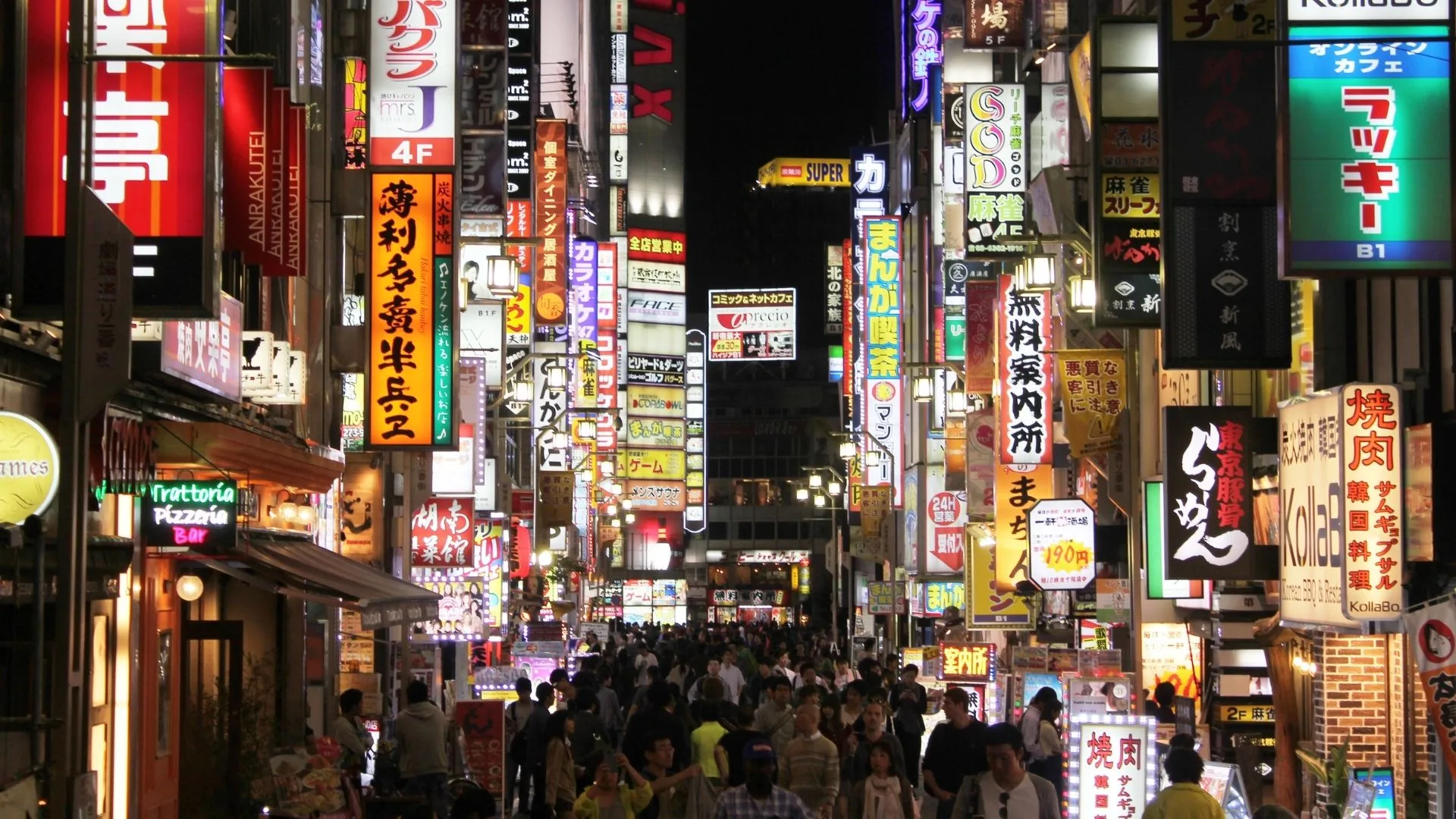 Japanese Nightlife