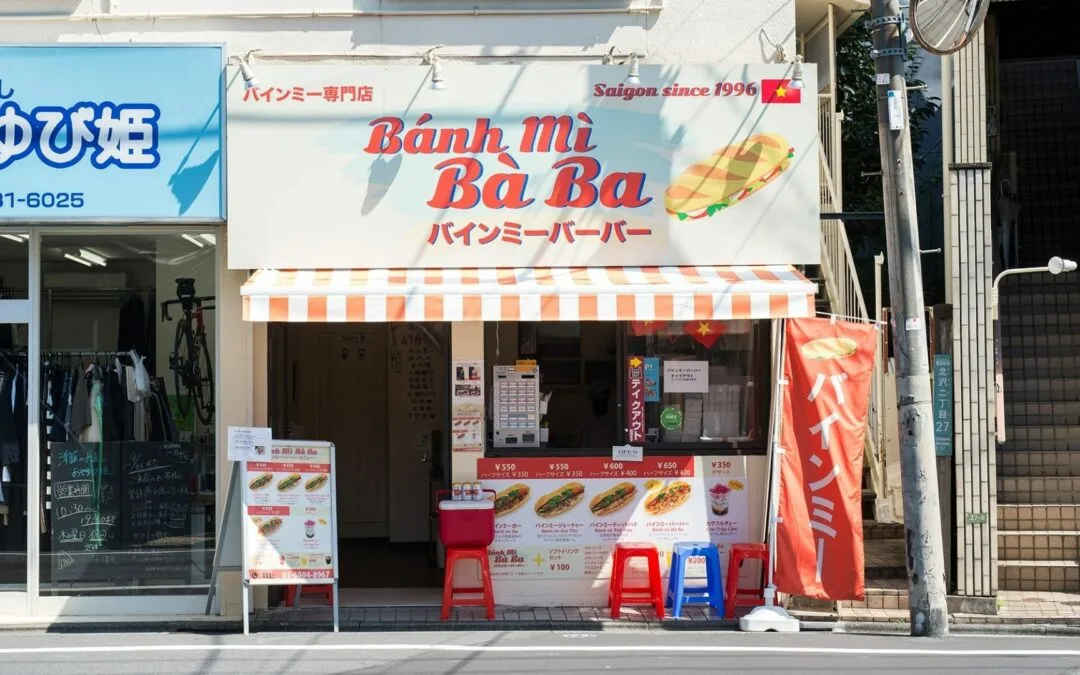 Shimokitazawa Travel Bánh mì Bà Ba Shimokitazawa