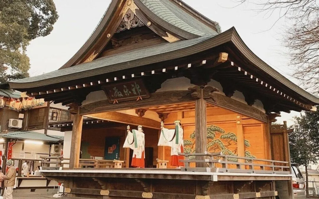 Shimokitazawa Travel Kitazawa Hachimanjinja