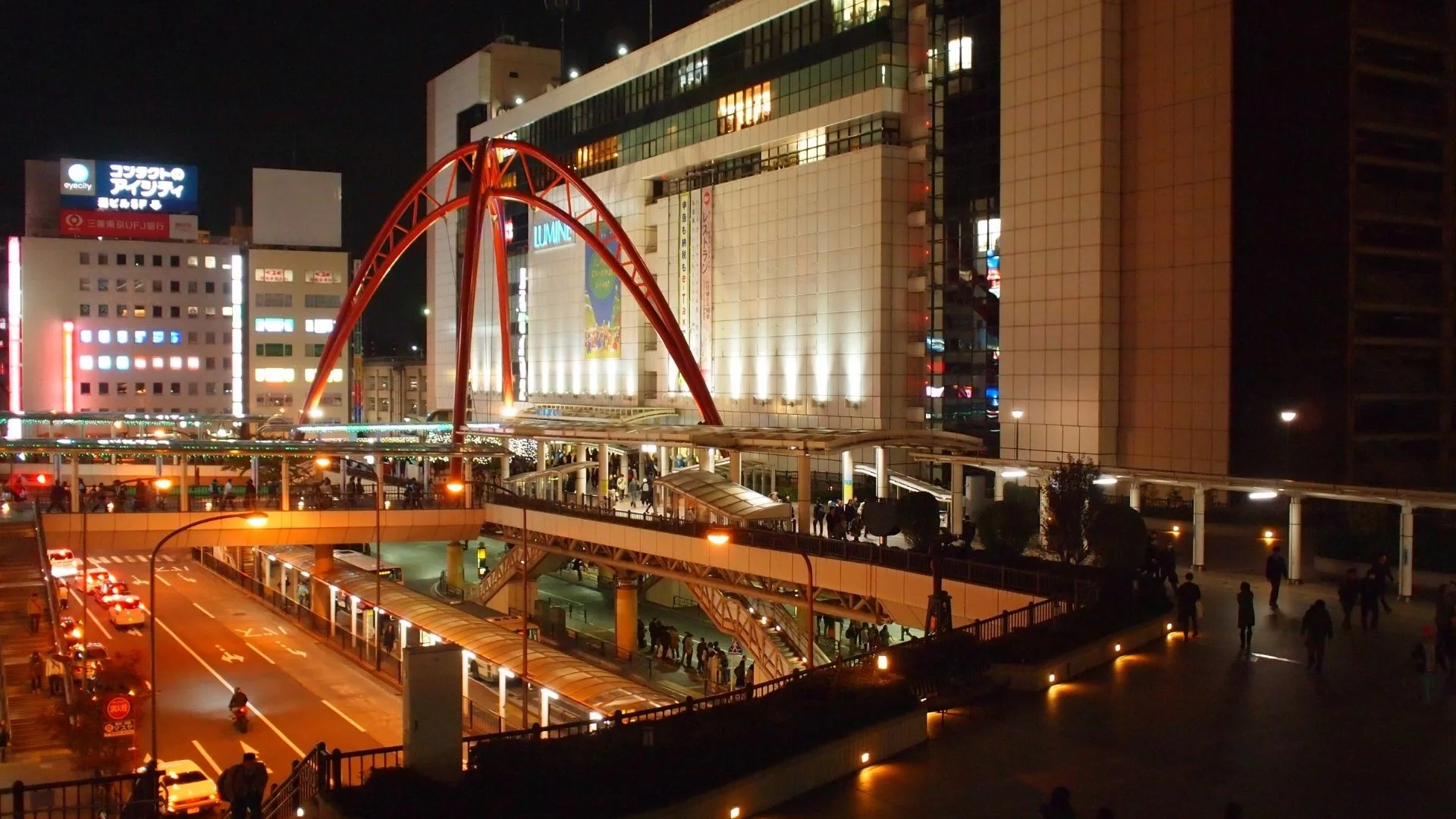Tachikawa Travel Featured Photo
