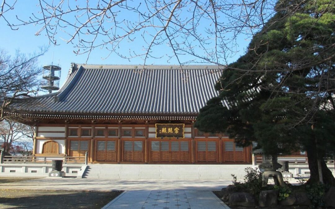 Tachikawa Travel Genbuzan Fusaiji Temple