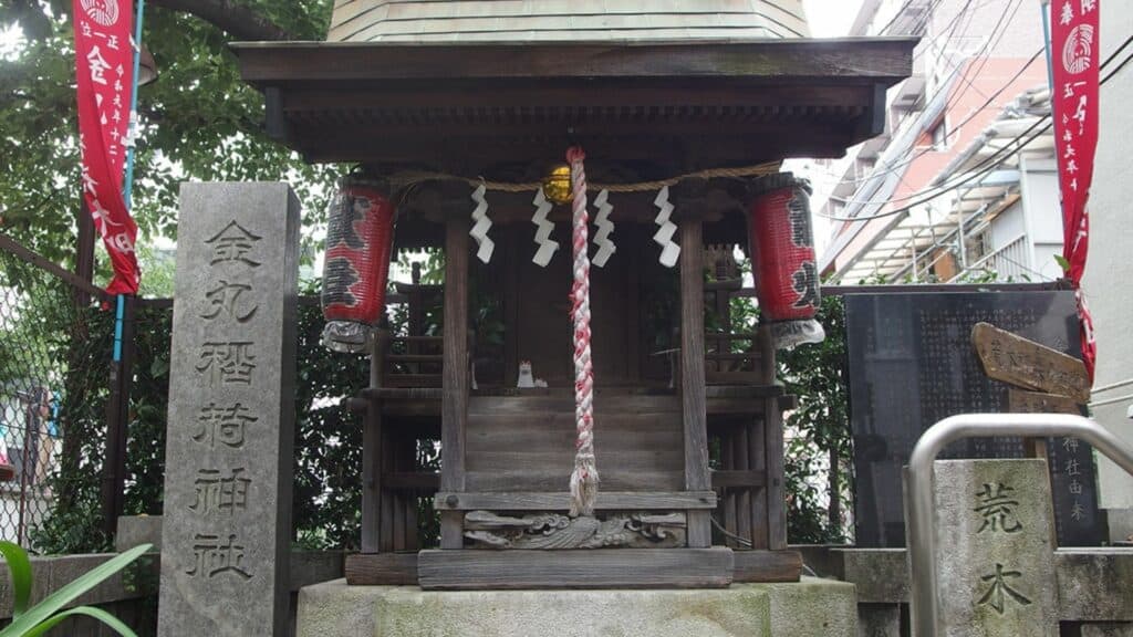 Yotsuya-sanchome Travel Kanemaruinari Shrine 