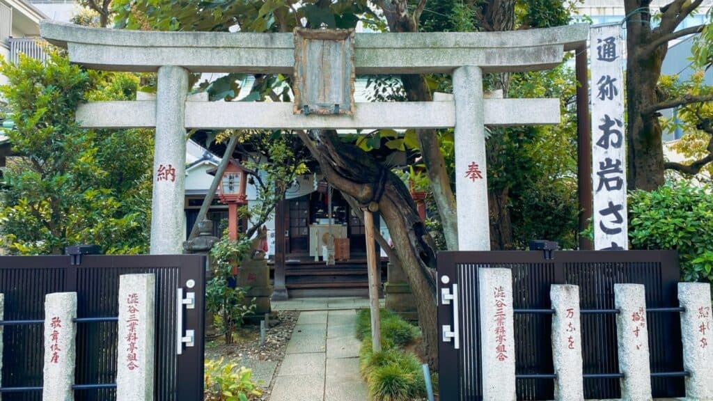 Yotsuya-sanchome Travel Oiwa Inari Tamiya Shrine