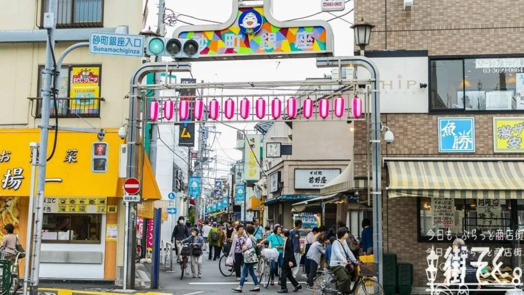 Best Street food Sunamachi Ginza
