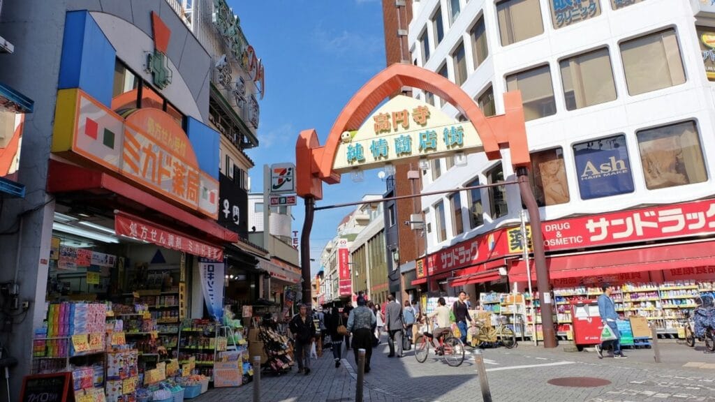 Koenji-Area-Guide-What-is-Koenji