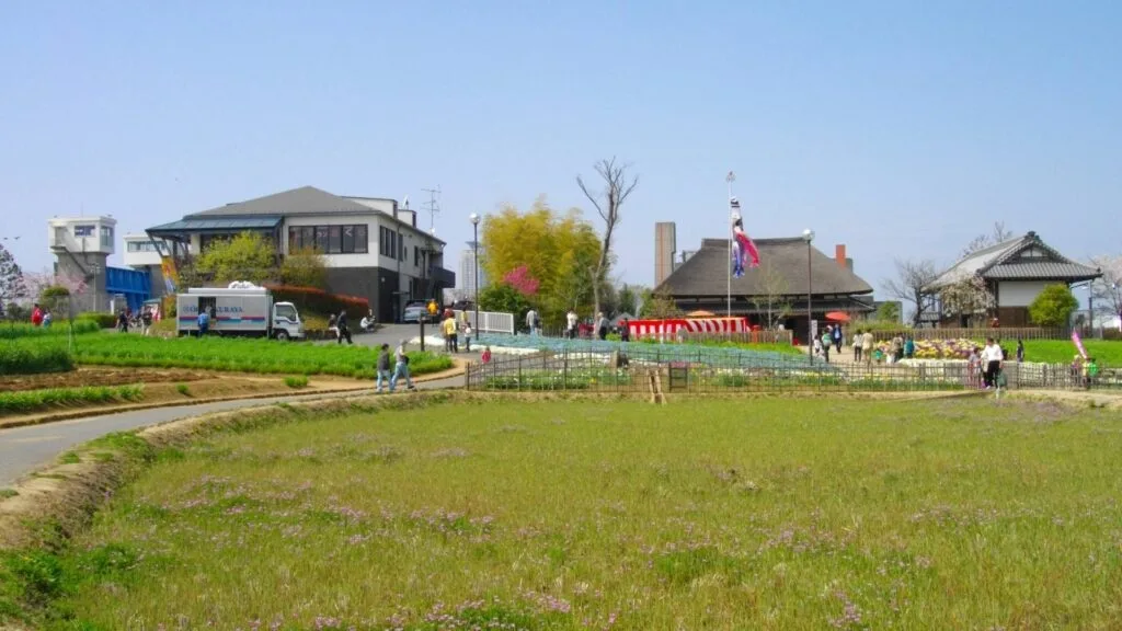 Adachi City Ward Adachi City Agriculture Park