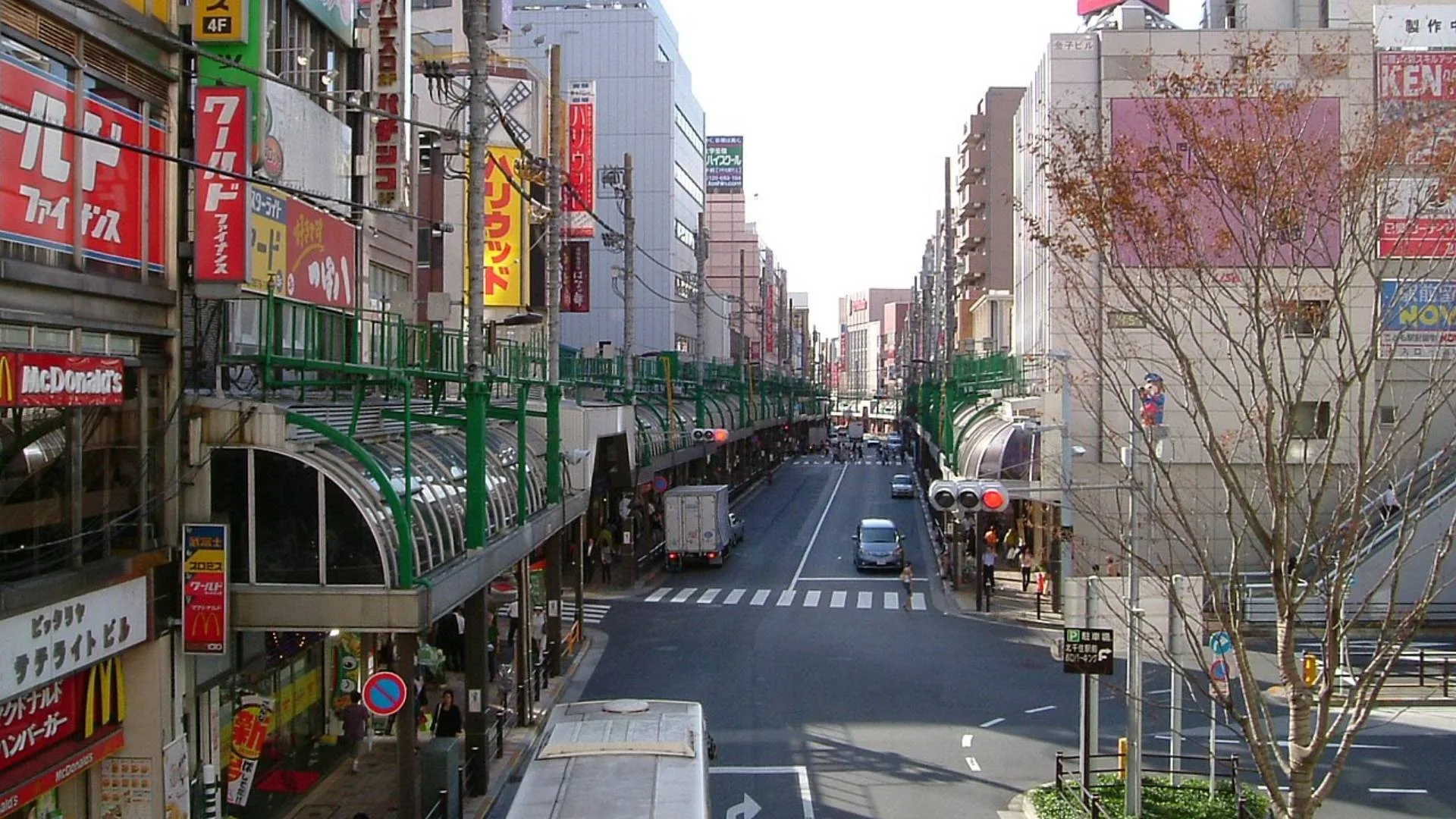 Adachi City Ward Featured Image