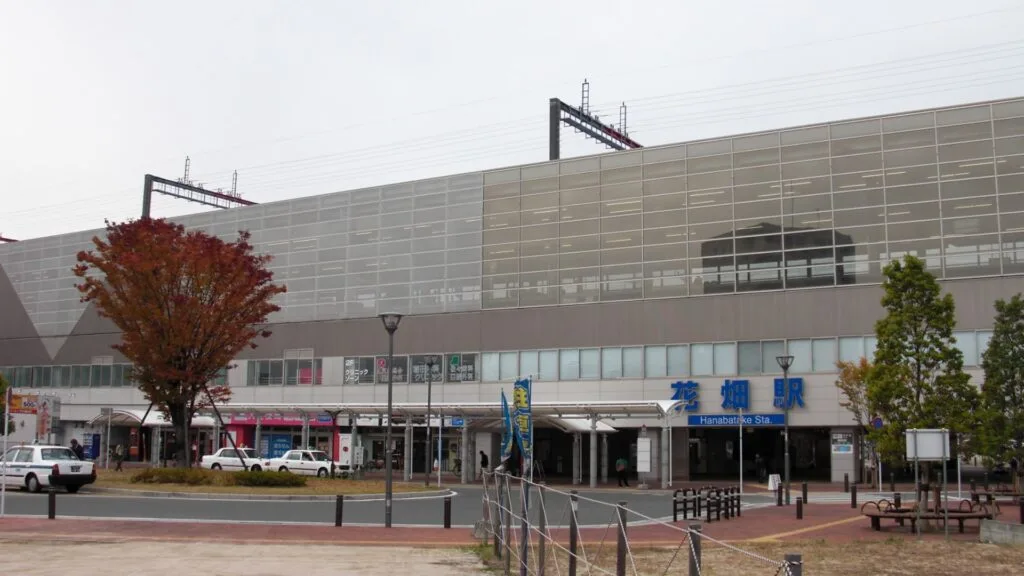 Adachi City Ward Hanabatake 2
