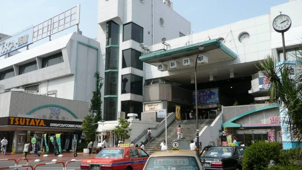 Adachi City Ward Nishi Arai