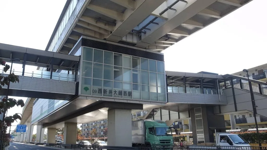 Adachi City Ward Nishiarai Daishi Nishi