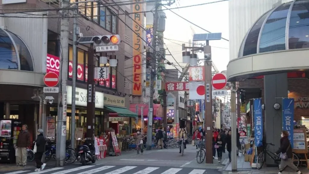 Adachi City Ward Shukubamachi Shotengai