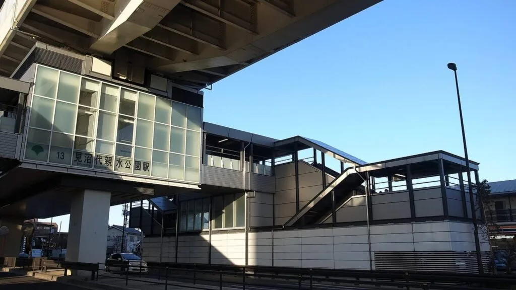 Adachi City Ward Toneri and Minuma-dai Water Park