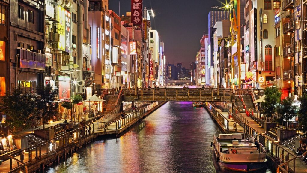 City to live in Japan 2022 Osaka