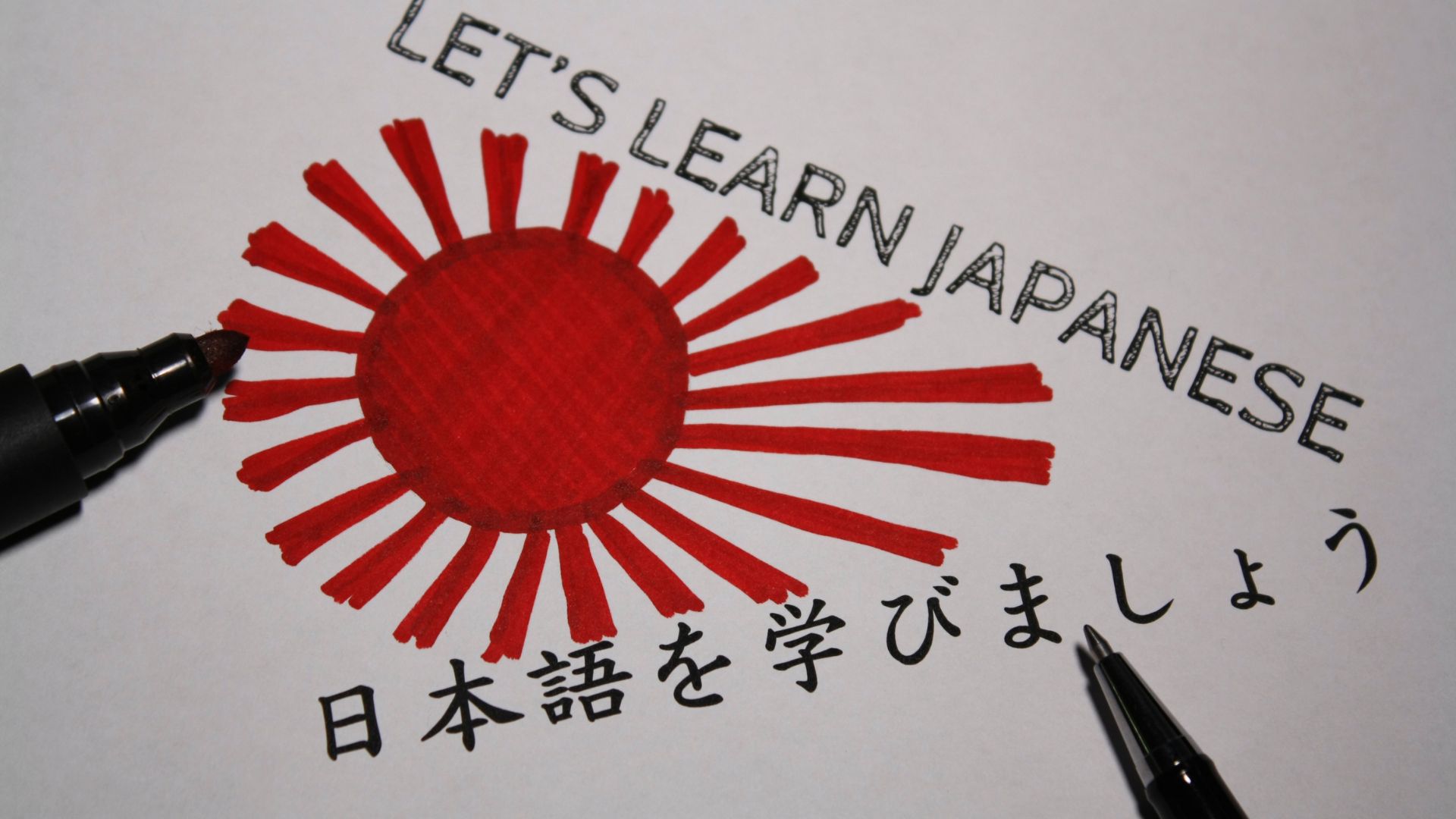 How to find the right Japanese language school